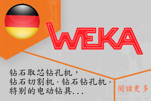 Weka