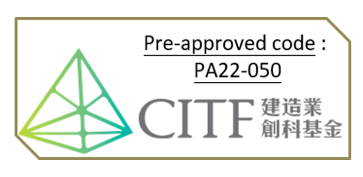 CITF